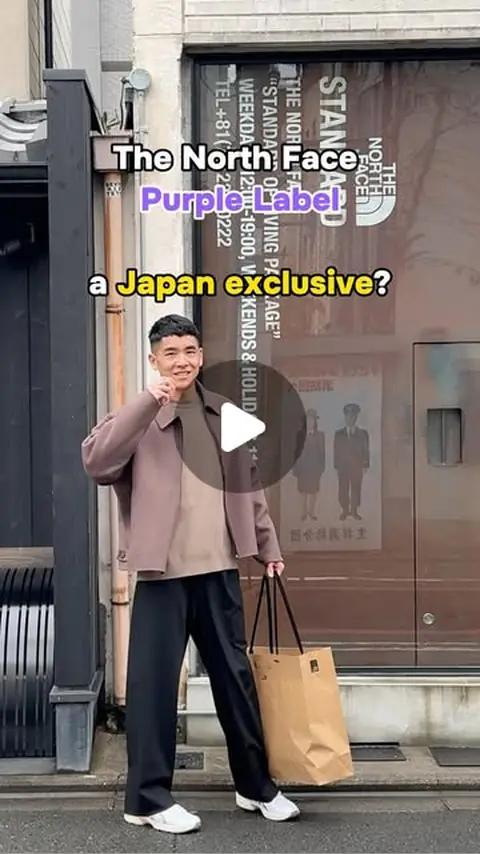 video cover: why finding location-exclusive pieces in japan is so much more fun