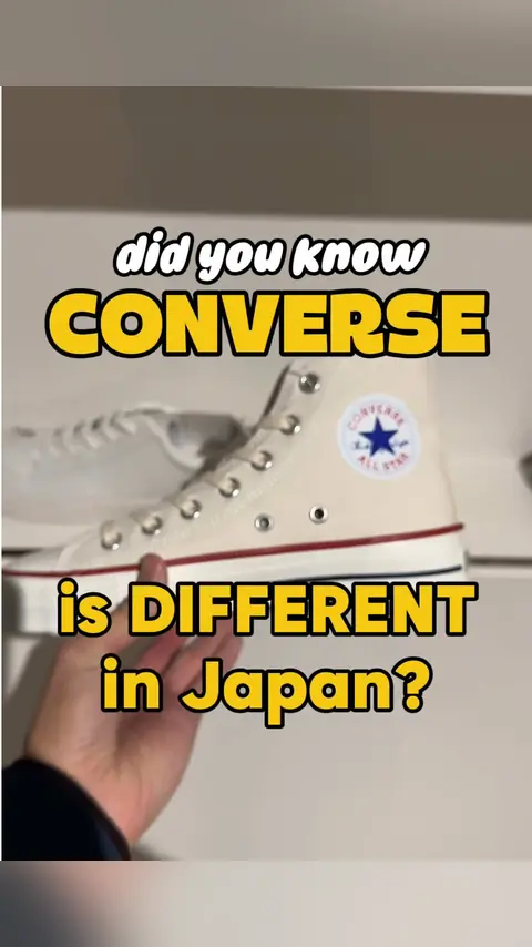 video cover: converse tokyo — the japan-only stores worth a visit
