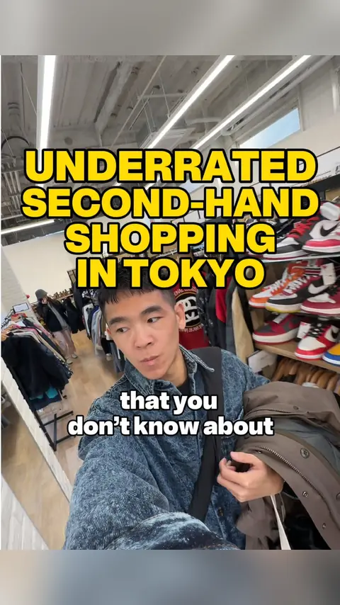 video cover: jiyugaoka — tokyo's underrated secondhand shopping neighborhood