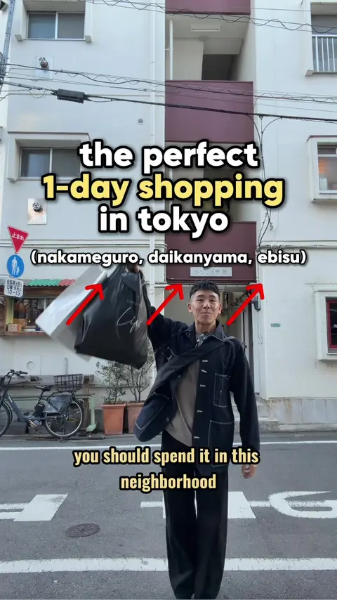 video cover: where to shop in tokyo, neighborhood by neighborhood