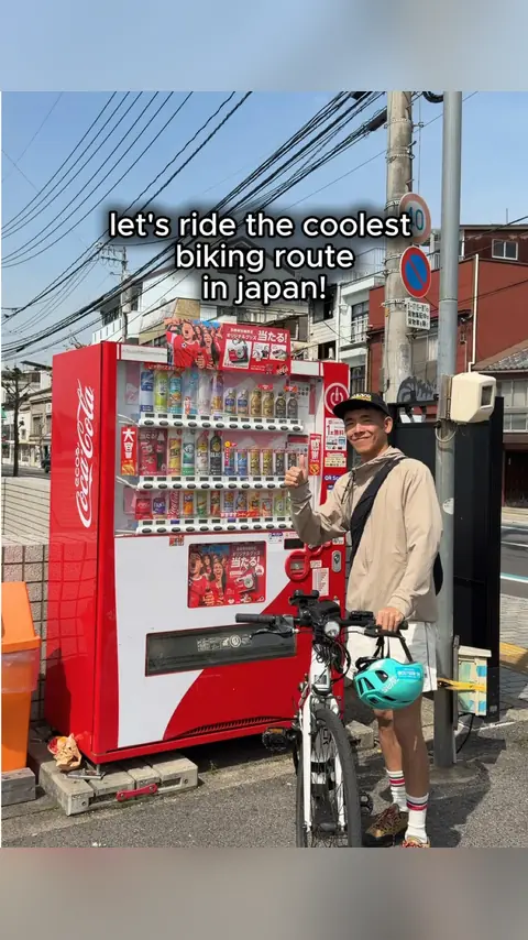 video cover: biking the shimanami kaido, japan's coolest cycling route