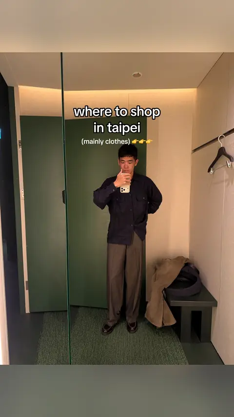 video cover: where to shop in taipei, taiwan